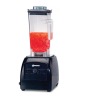 2 HP Commercial Blender, Omcan 23997, includes Noise Reduction Cover - 2