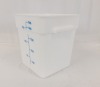 18qt White Ingredient Bin with Lid - 3