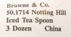 Browne 7 3/4" Iced Tea Spoon Notting Hill Series, 3 Dozen - 4