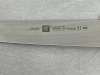 Zwilling Twin Master 8" Butcher Knife - 32107-200 - 2