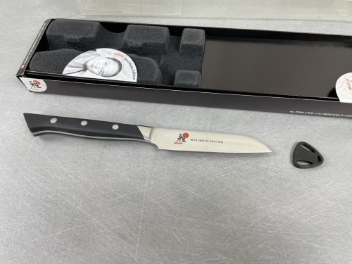 Zwilling Miyabi Morimoto 600S 3.5" Vegetable Knife - 34200-093