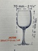 230ml/7.75oz Elise Wine Glasses - Lot of 24 - 3