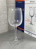 230ml/7.75oz Elise Wine Glasses - Lot of 24 - 2