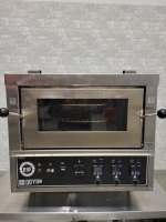 Doyon Jet-Air Electric Rotating Pizza Oven